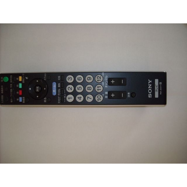 SONY(ソニー)のSONY　TVリモコンRM-JD017 スマホ/家電/カメラのテレビ/映像機器(その他)の商品写真