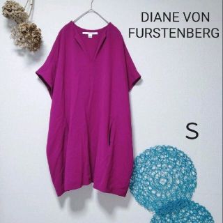 ダイアンフォンファステンバーグ(DIANE von FURSTENBERG)のDIANE VON FURSTENBERG　ワンピース　Vネック　カフタンワンピ(ひざ丈ワンピース)