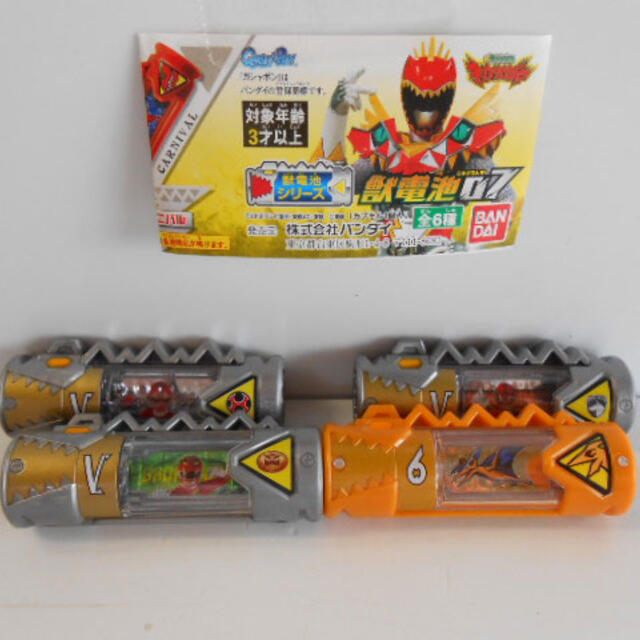 ♯Jjw16KE 獣電戦隊キョウリュウジャー 獣電池 07 人気4種の通販 ♯Jjw16KE 獣電戦隊キョウリュウジャー 獣電池 07 人気4種の通販