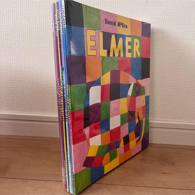 【SALE】ゾウのエルマー Elmerシリーズ 英語絵本 10冊 セット 1