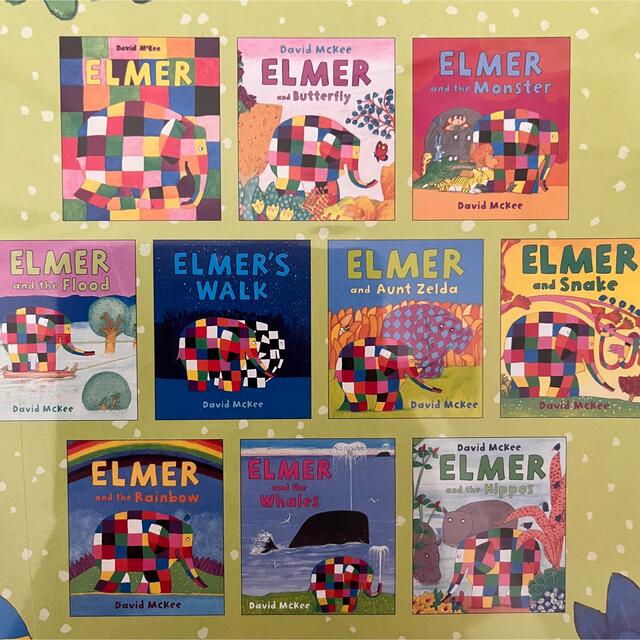 【SALE】ゾウのエルマー Elmerシリーズ 英語絵本 10冊 セット 2