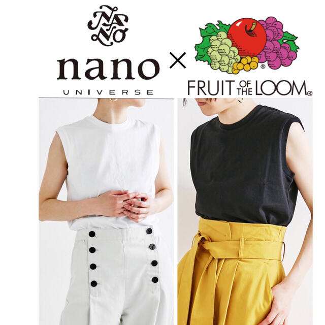 nano・universe(ナノユニバース)のnano・universe×FRUIT OF THE LOOM 2-PACK T レディースのトップス(Tシャツ(半袖/袖なし))の商品写真