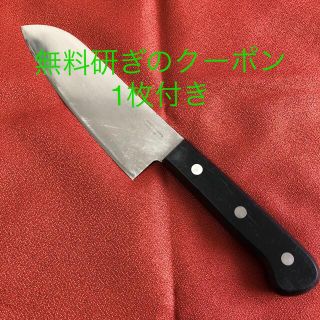 カイジルシ(貝印)の【中古】三徳包丁　貝印　研ぎ済み(調理道具/製菓道具)