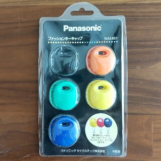 パナソニック(Panasonic)のパナソニック　ファッションキーキャップ　NAE481(その他)