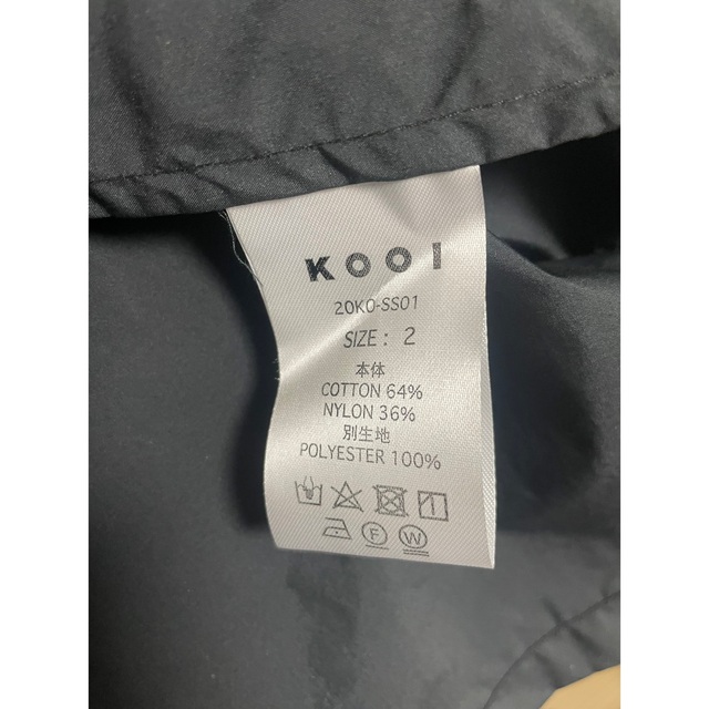 UNUSED(アンユーズド)のKOOI LAYERED OVERSIZE COAT サイズ2 メンズのジャケット/アウター(トレンチコート)の商品写真