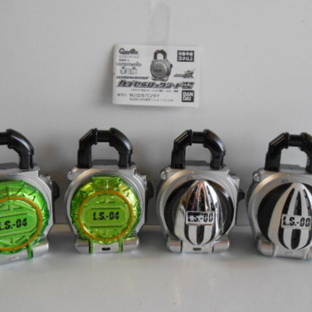 いきなり購入ＯＫ♯Jke08TZ仮面ライダー鎧武サウンドカプセルロックシード02全4種