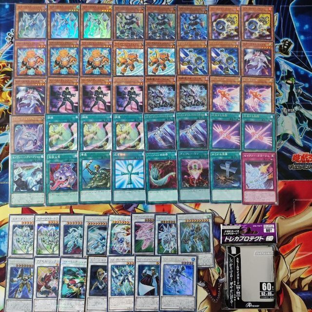 コズミック 遊戯王 - 山屋 即日発送 スターダストデッキ ジャンド ...