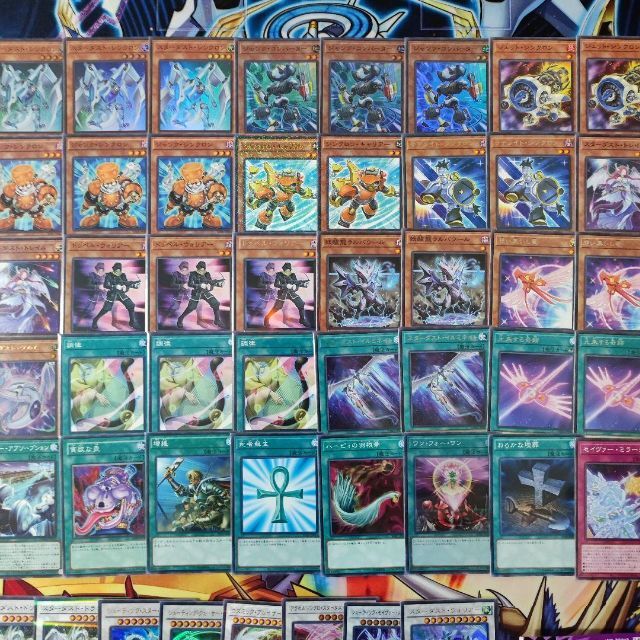 コズミック 遊戯王 - 山屋 即日発送 スターダストデッキ ジャンド ...
