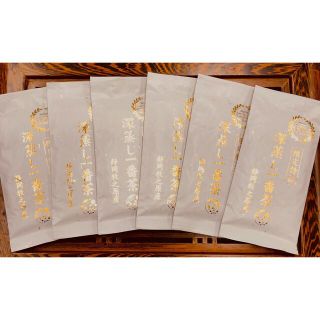 【産地直売】限定特蒸 100g×6袋 深蒸し一番茶 (茶)