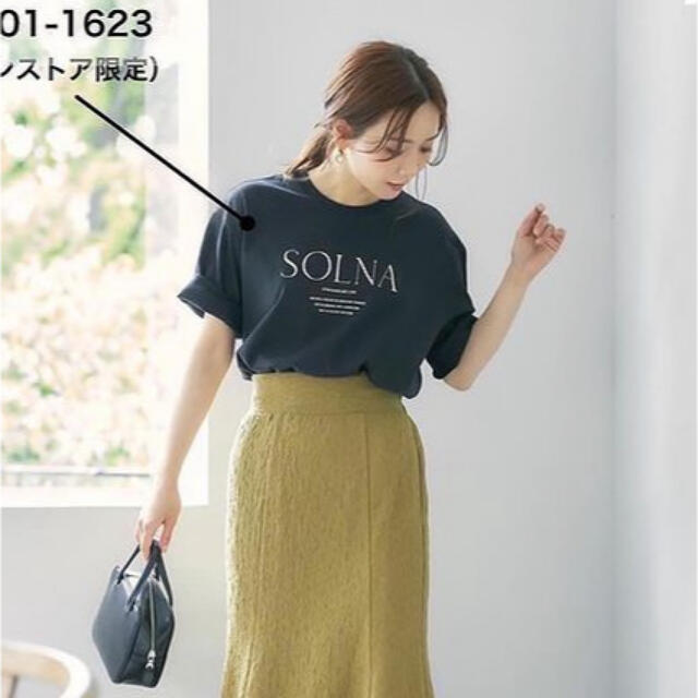 しまむら(シマムラ)の田中里奈コラボ　mysa closet しまむら　ロゴプリントTシャツ レディースのトップス(Tシャツ(半袖/袖なし))の商品写真