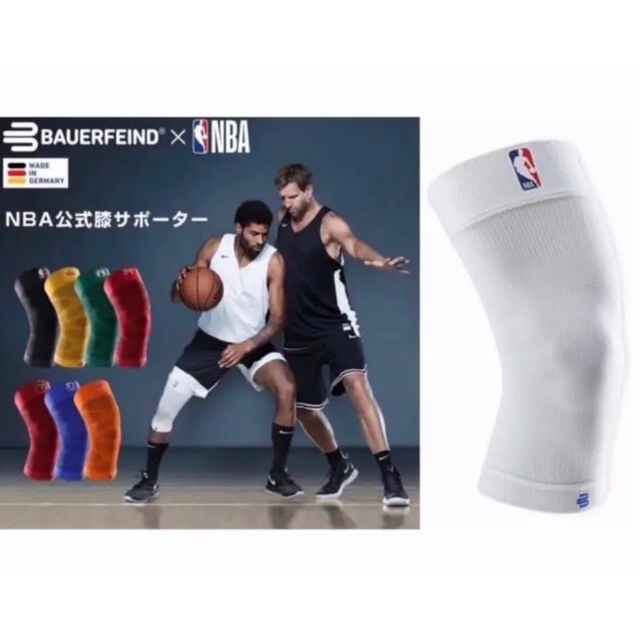 NBA公式コンプレッションサポーター バウワーファインド ホワイト バスケ スポーツ/アウトドアのトレーニング/エクササイズ(トレーニング用品)の商品写真