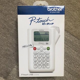 ブラザー(brother)のブラザー　ピータッチ　テプラ　brother(OA機器)