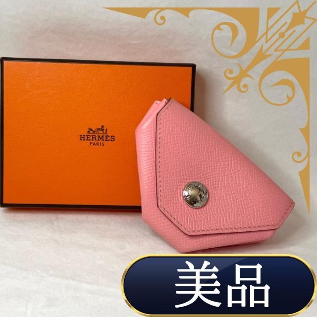 美品】エルメス ヴァンキャトル 本革 コインケース FRANCE製 - コイン