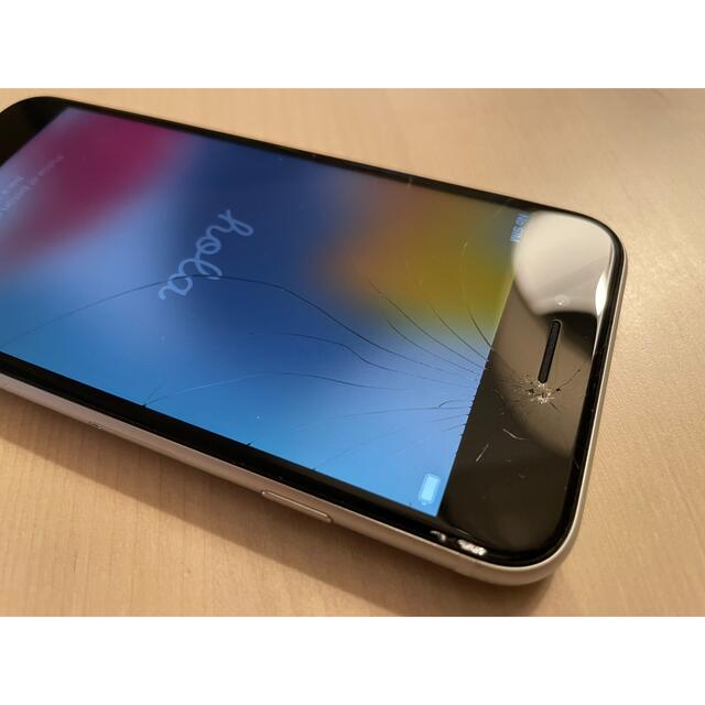 iphone SE2 白 128gb SIMフリー