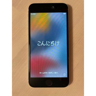 アップル(Apple)のiPhone SE 第2世代 (SE2) 白 ホワイト 128GB SIMフリー(スマートフォン本体)