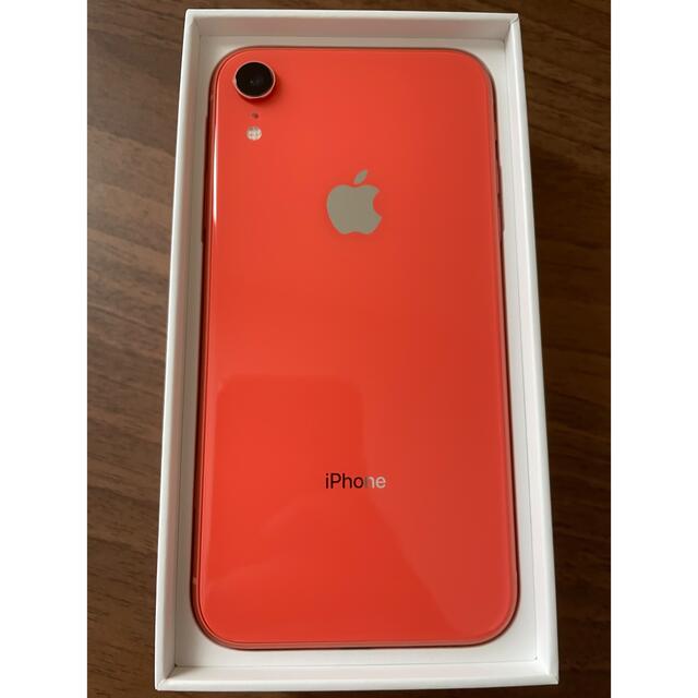 iPhone XR 64GB 限定色