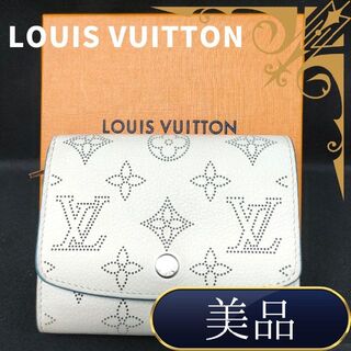 ヴィトン(LOUIS VUITTON) マヒナ 財布(レディース)（ホワイト/白色系