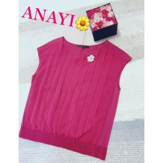 アナイ(ANAYI)のANAYI 【美品】スモールチェックプリーツトップス36(カットソー(半袖/袖なし))