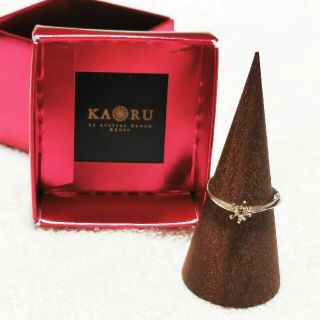 カオル(KAORU)のKAORU　K10　スターダストリング　グリーンゴールド(リング(指輪))