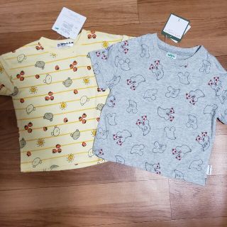 アカチャンホンポ(アカチャンホンポ)の新品！絵本 こぐまちゃん ねずみくんのチョッキ(Tシャツ/カットソー)