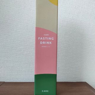 care酵素ドリンク(ダイエット食品)