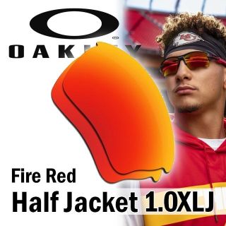 オークリー(Oakley)のOakley オークリーハーフジャケット 1.0　XLJレンズ FR(サングラス/メガネ)