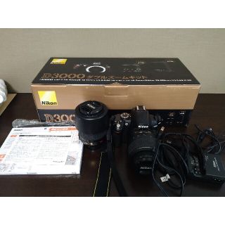 ニコン(Nikon)のNikon D3000 ダブルズームキット(デジタル一眼)