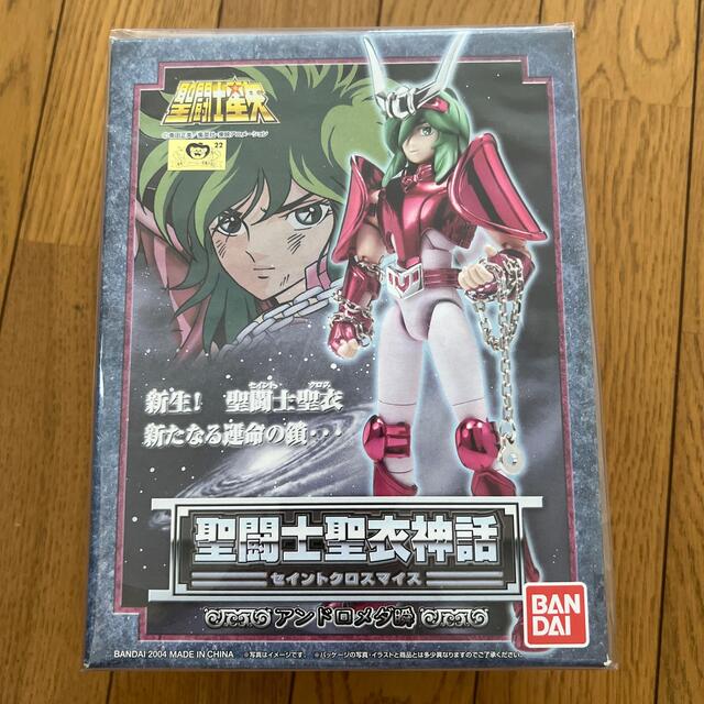聖闘士聖衣神話 アンドロメダ瞬 GWXkDiHa4w - godawaripowerispat.com