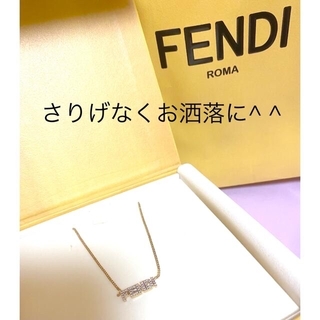 フェンディ(FENDI)の☆FENDI☆ROMA☆ロゴネックレス新品未使用品☆(ネックレス)