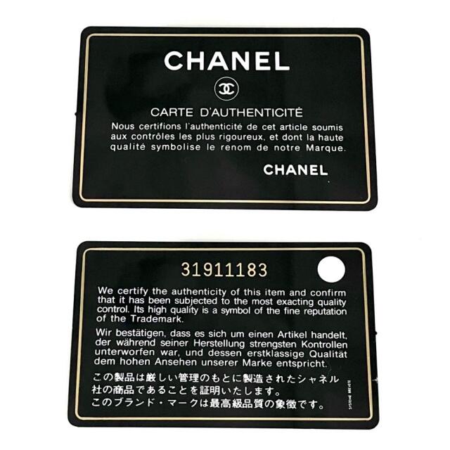 CHANEL(シャネル)の【セール開催中】CHANEL シャネル ショルダーバッグ ミニバケットバッグ 2022SS ポシェット 巾着 ココマーク ロゴプリント ギャランティカードあり・シールあり 31番台 AP2603 デニム    ブルー系 ゴールド金具 レディース 人気 美品【中古品】 レディースのバッグ(ショルダーバッグ)の商品写真