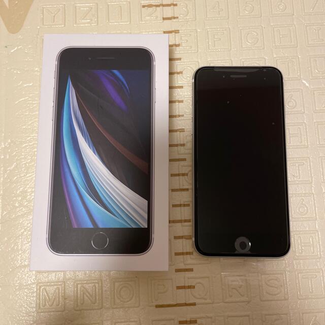 りんご様専用　iPhone SE 代2世代 スマホ/家電/カメラのスマートフォン/携帯電話(スマートフォン本体)の商品写真