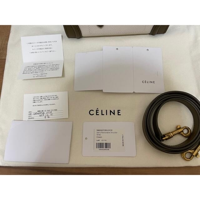 celine(セリーヌ)のCELINE セリーヌ　ラゲージナノ　ネイビー✖️カーキ レディースのバッグ(ショルダーバッグ)の商品写真