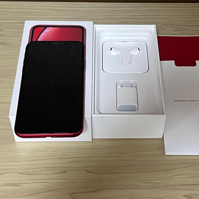 アップル iphone XR   レッド