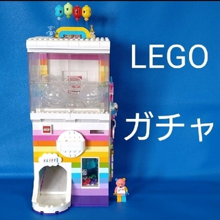 レゴ(Lego)のレゴ LEGO いろいろ (121)(知育玩具)