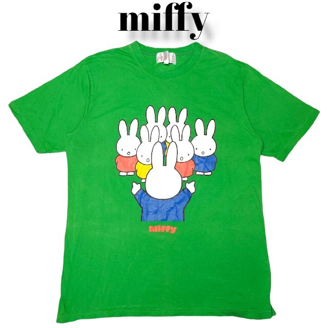 miffy ビッグプリント Tシャツ ミッフィーちゃん  グリーン 緑