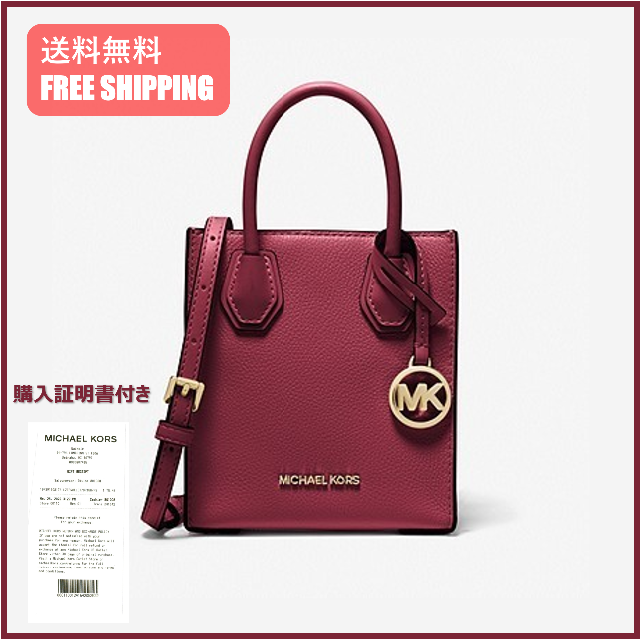 MICHAELKORSMICHAEL KORS ハンド バッグ クロスボディ 2way ワインレッド