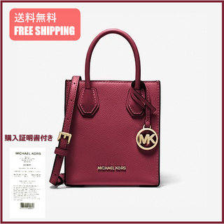 マイケルコース(Michael Kors)のMICHAEL KORS ハンド バッグ クロスボディ 2way ワインレッド(ショルダーバッグ)