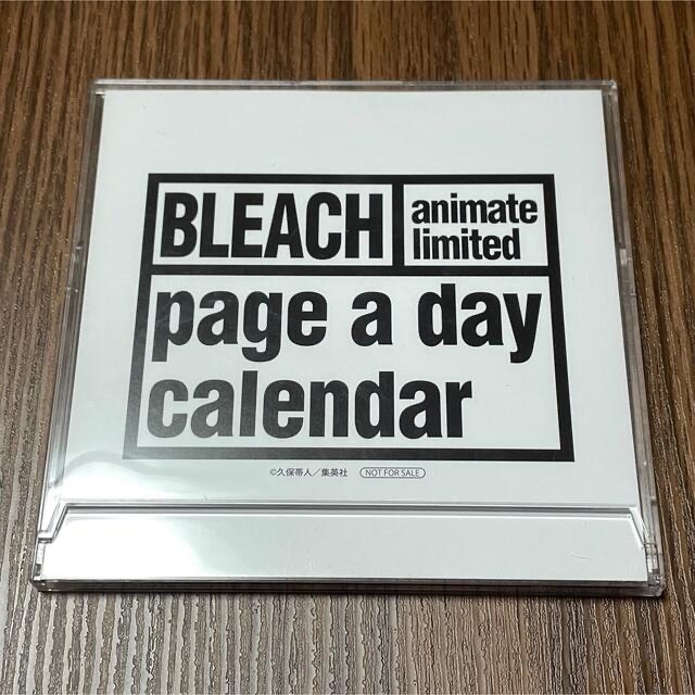 Bleach Jet 特典 名台詞日めくり名言カレンダー Www Okonnii Ryad Ru Bleach Jet 特典 名台詞日めくり名言カレンダー Www Okonnii Ryad Ru