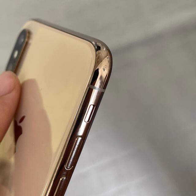 iPhone(アイフォーン)の中古美品 iPhone XS Max 256GB SIMフリー スマホ/家電/カメラのスマートフォン/携帯電話(スマートフォン本体)の商品写真