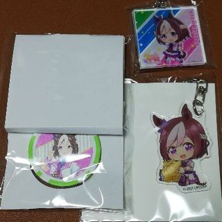 【限界値下げ】ウマ娘 スペシャルウィーク ぎゅぎゅっとアクリルキーホルダーセット(ノベルティグッズ)