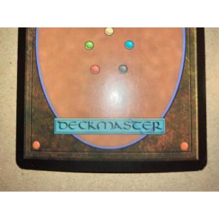 マジック:ザ・ギャザリング - MTG SOK 三日月の神 日本語 Foil 1枚の