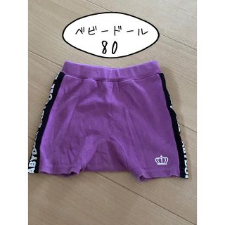 ベビードール(BABYDOLL)の☆美品☆ ベビードール モンキーパンツ 80 男女兼用(パンツ)