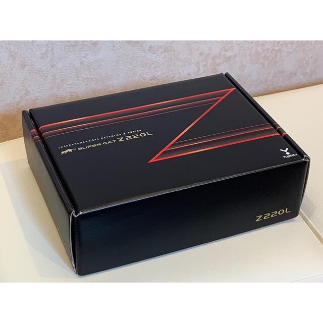 ユピテル レーダー探知機 Z220L 最新レーザー式移動光オービス受信 新品自動車/バイク