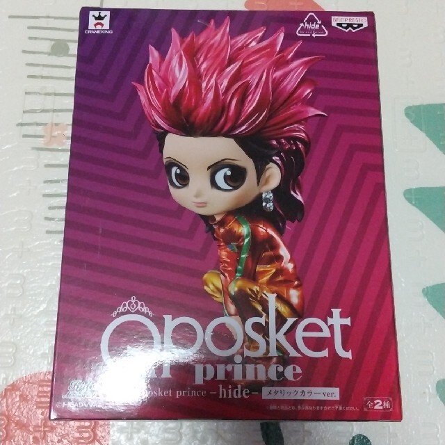 Qposket prince hide キューポスケット メタリックカラー