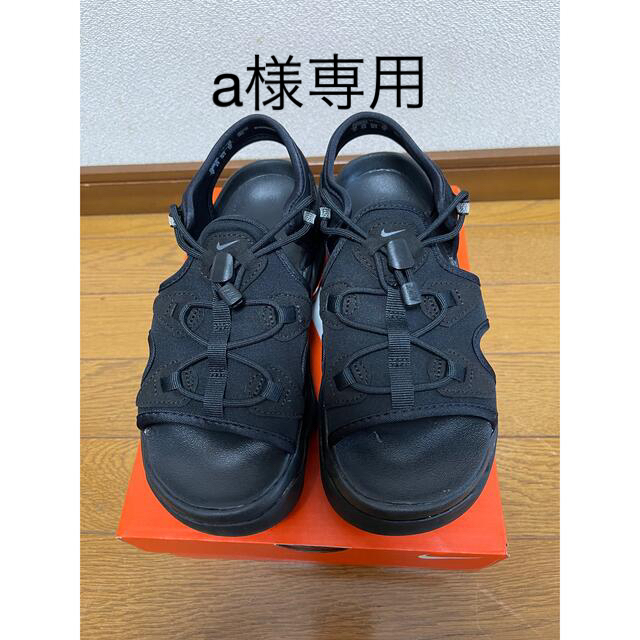 NIKE エアマックスココ　23センチ