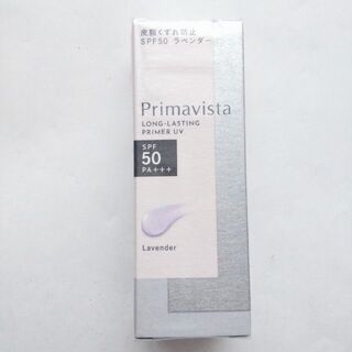 Primavista - プリマヴィスタ スキンプロテクトベース SPF50 ラベンダー　01