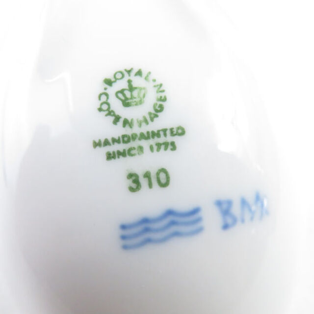 ROYAL COPENHAGEN - ロイヤルコペンハーゲン ブルーパルメッテ ROYAL COPENHAGEN - ロイヤルコペンハーゲン ブルーパルメッテ