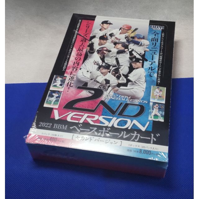 2022 BBM ベースボールカード 2ndバージョン 未開封BOX 2022 BBM ベースボールカード 2ndバージョン 未開封BOX