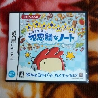 ニンテンドーDS(ニンテンドーDS)のヒラメキパズル マックスウェルの不思議なノート DS(携帯用ゲームソフト)