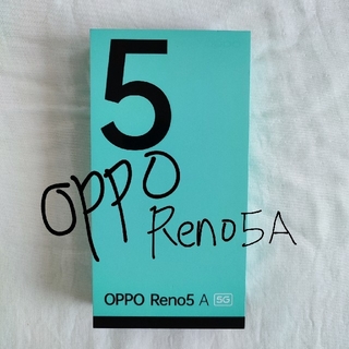 オッポ(OPPO)の🎉【お盆休み特価】OPPO Reno5 A A103OP シルバーブラック🎉(スマートフォン本体)